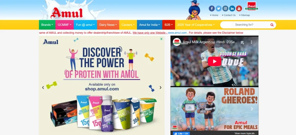 FMCG Company in India - Amul