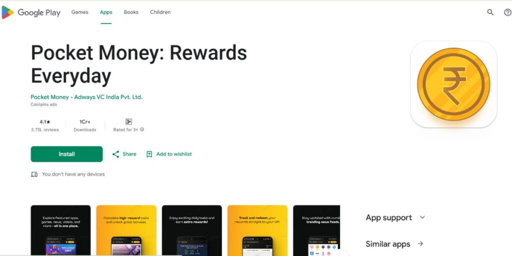 Earning App Without Investment