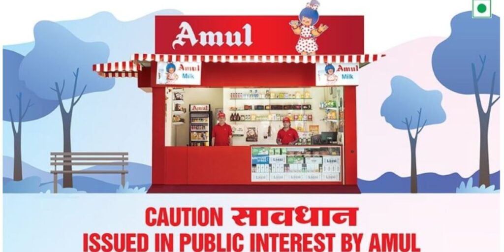 Government Franchises in India