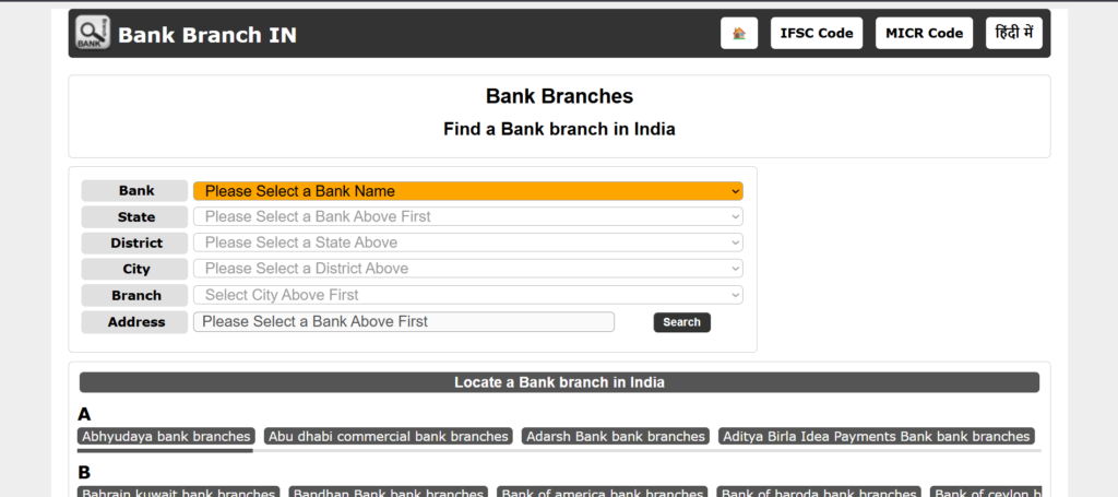 Finance Company in Jaipur - Rajasthan Marudhara Gramin Bank (RMGB)