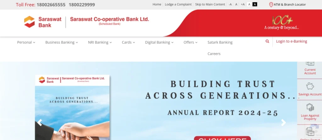 Finance Company in Pune – Saraswat Co-operative Bank Ltd.
