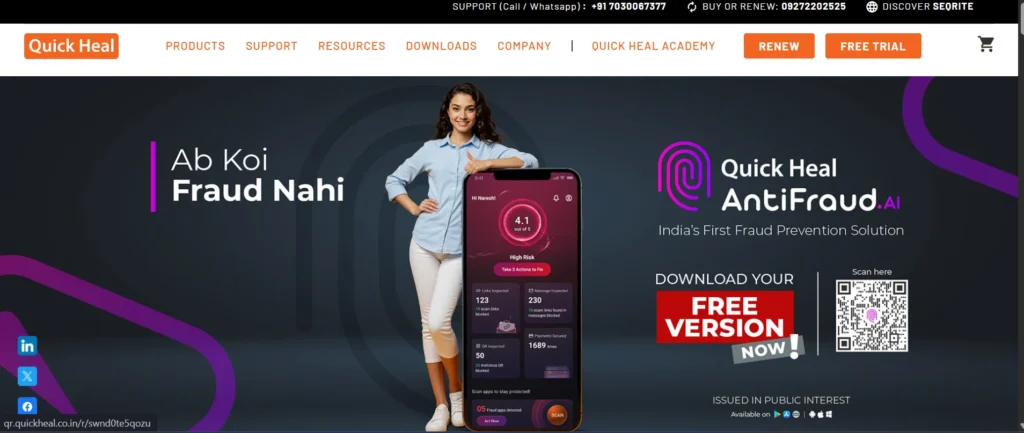 Product-Based Company – Quick Heal Technologies Ltd.