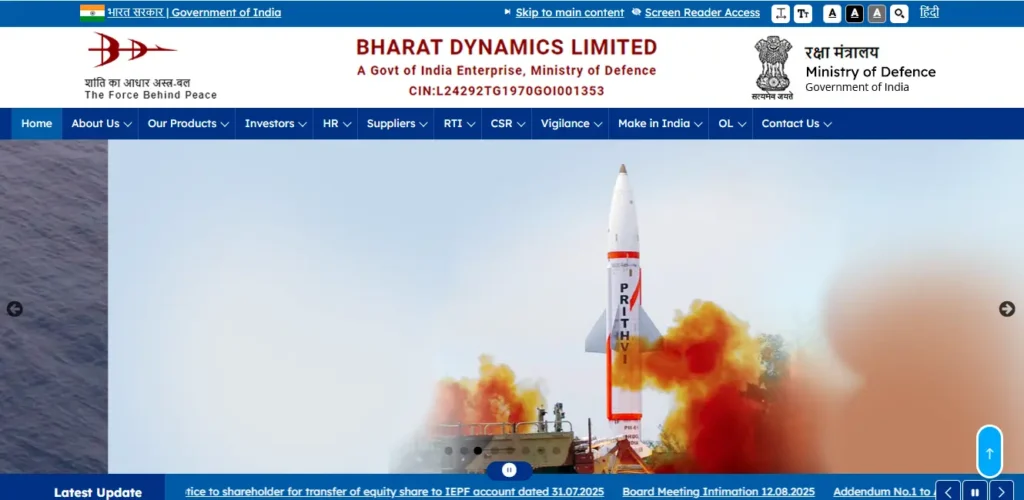 Top Defence Company in India: Bharat Dynamics Limited