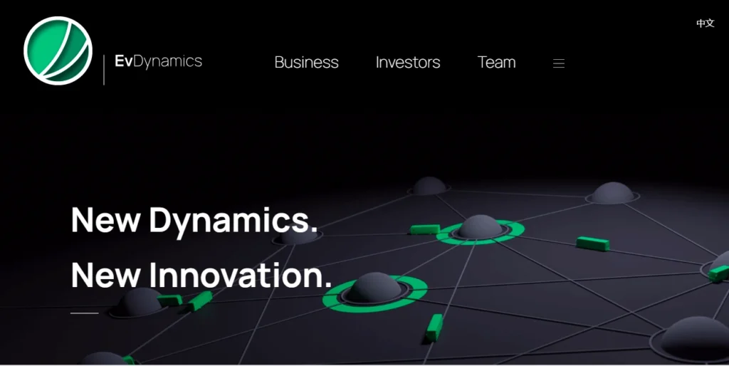 Top Battery Company in India: EV Dynamics Pvt. Ltd.