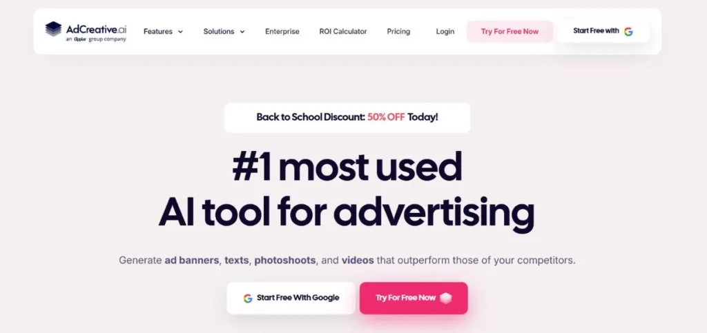 Adcreative.ai - AI Tools For Marketing
