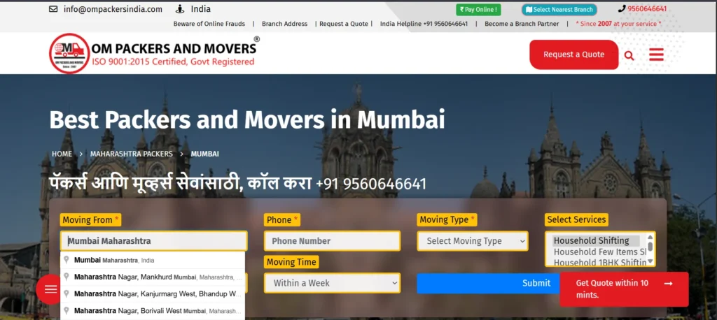 Om Packers & Movers - Packers and Movers in Mumbai