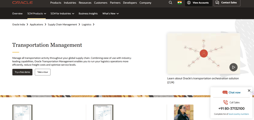 Logistics Software - Oracle Transportation Management (OTM)