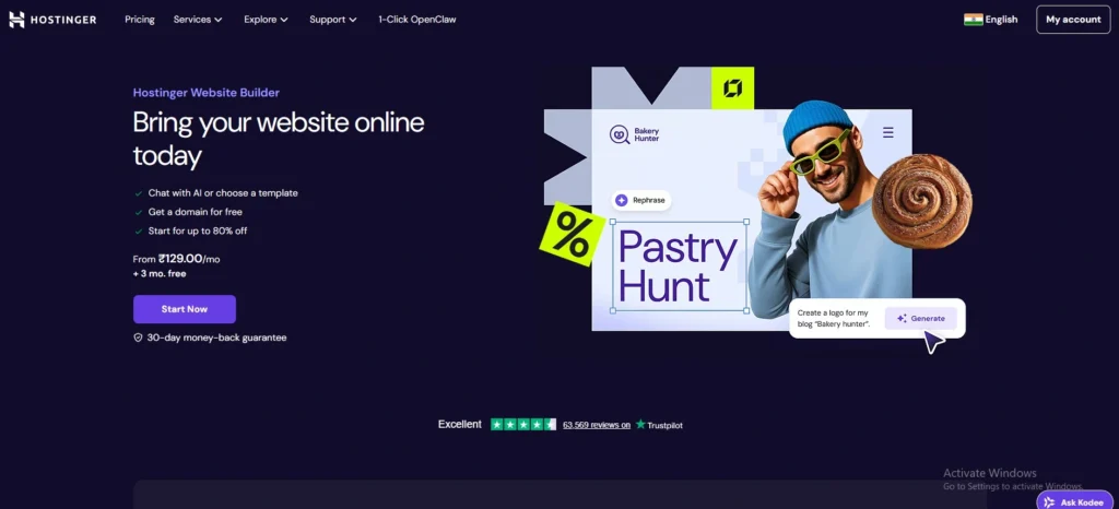 Salesforce Commerce Cloud- Zyro (Hostinger Website Builder)