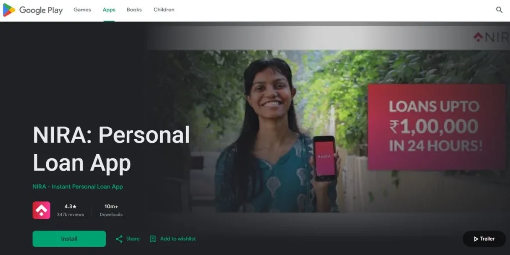 NIRA Finance - Loan Apps for Students