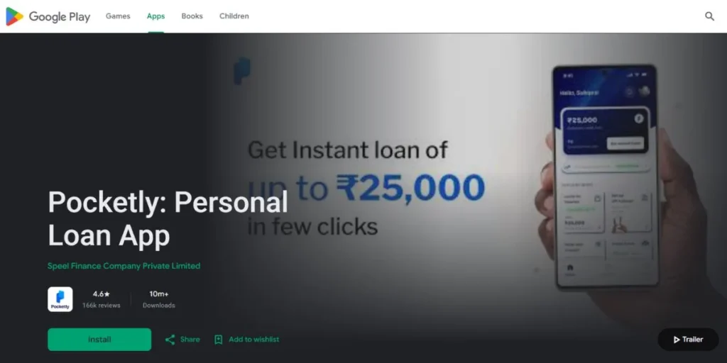 Pocketly - Loan Apps for Students