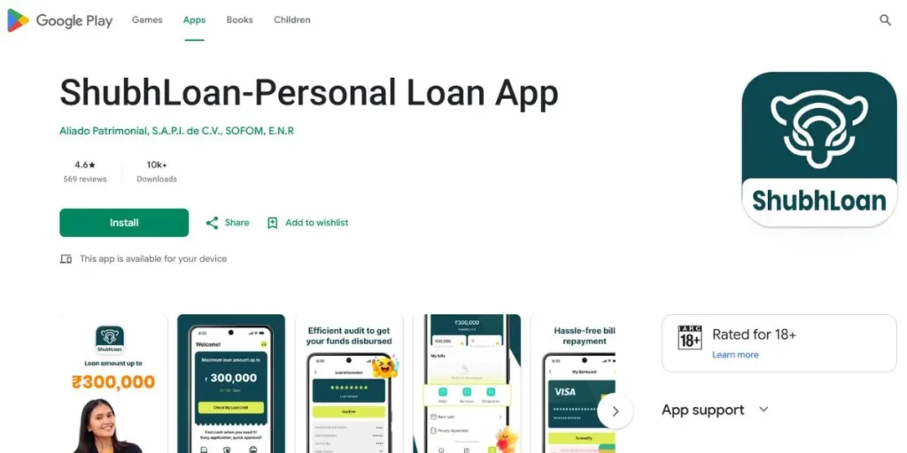 Shubhloan - Loan Apps for Students