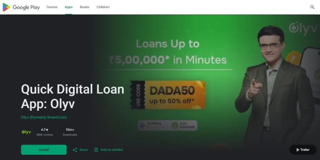 SmartCoin (Olyv) - Loan Apps for Students