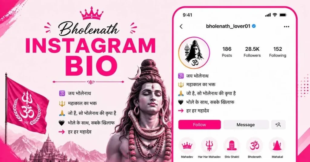 Bholenath Instagram Bio