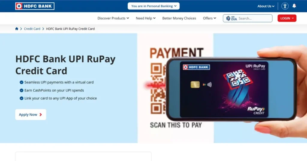 Best RuPay Credit Card - HDFC Bank UPI RuPay Credit Card