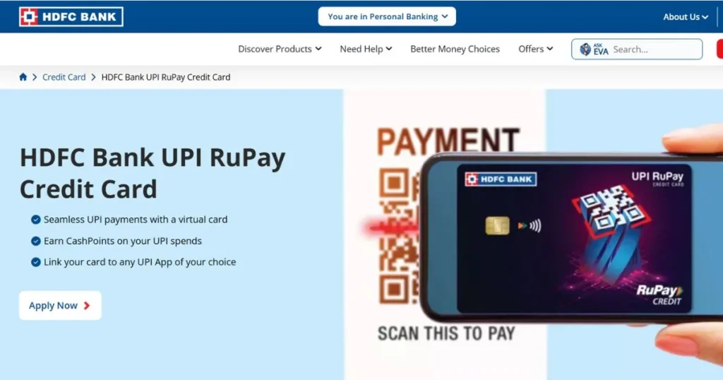 Best UPI Credit Card - HDFC Bank UPI RuPay Credit Card