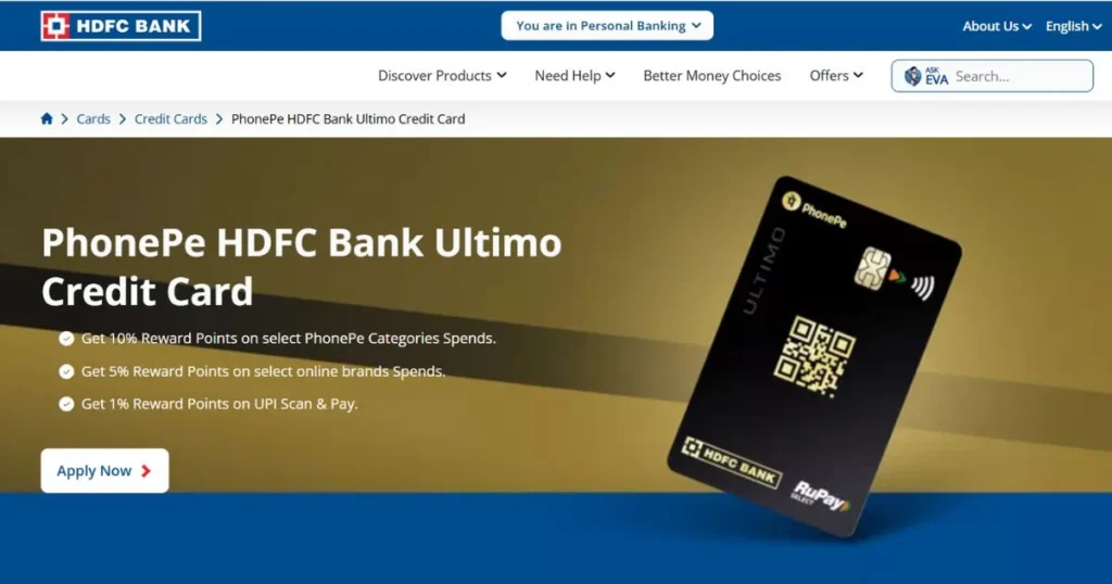 Best UPI Credit Card - PhonePe HDFC Bank Ultimo Credit Card