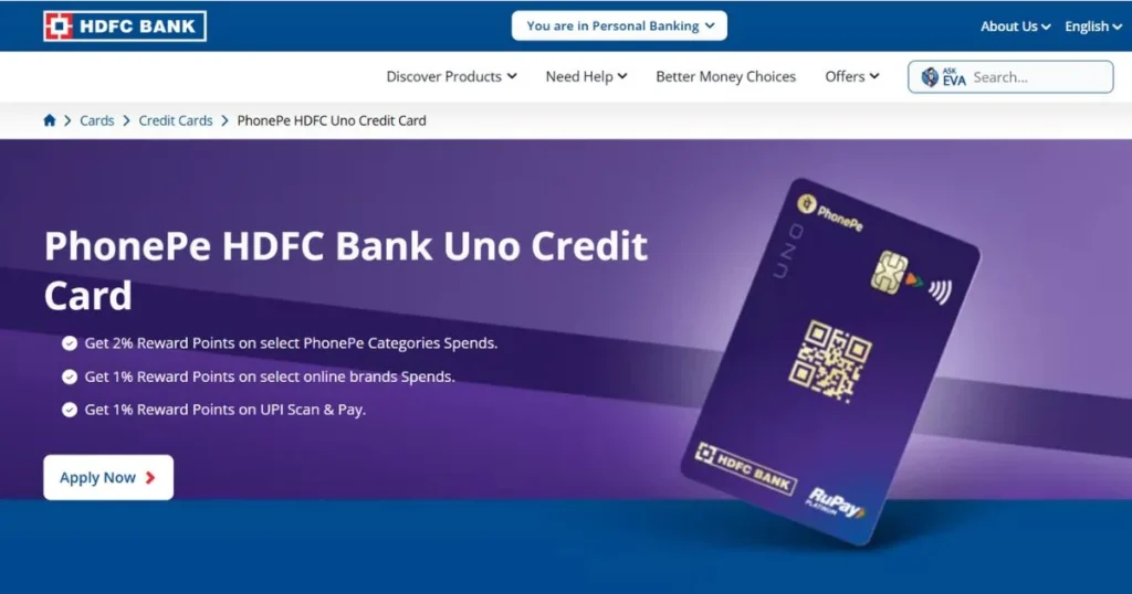 Best UPI Credit Card - PhonePe HDFC Bank Uno Credit Card