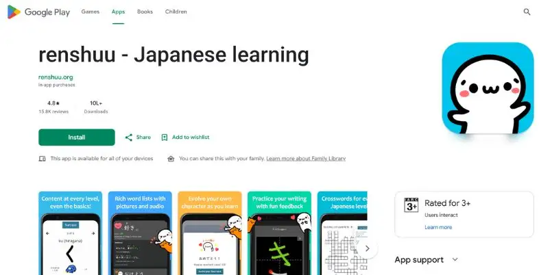 Best App to Learn Japanese - Renshuu