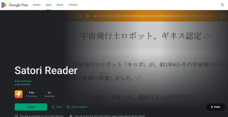 Best App to Learn Japanese - Satori Reader