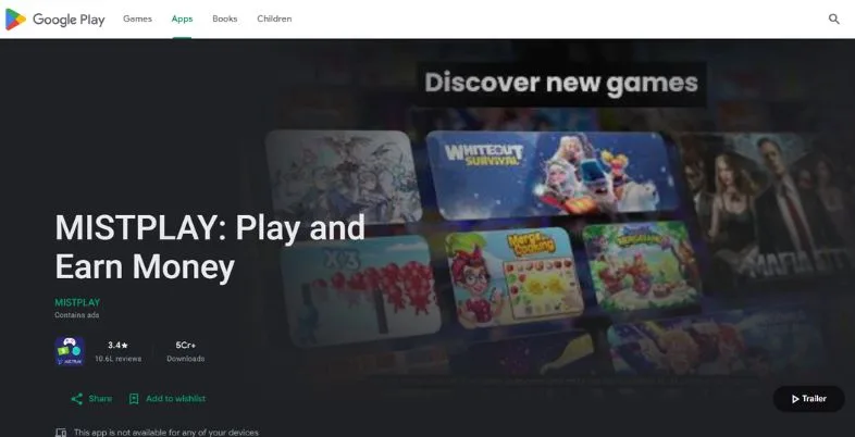 Free Money Apps - Mistplay