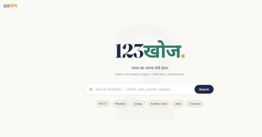 Indian Search Engine - 123Khoj
