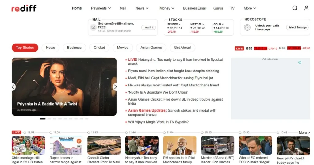 Indian Search Engine - Rediff
