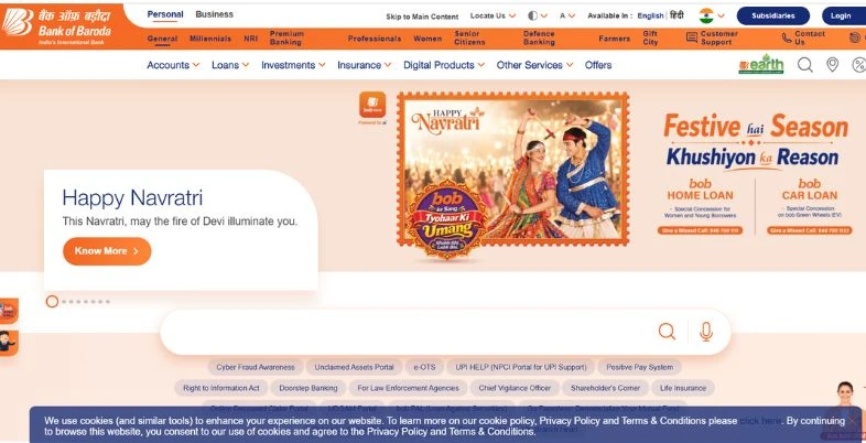 Largest Bank in India - Bank of Baroda (BoB)