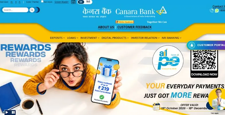 Largest Bank in India - Canara Bank
