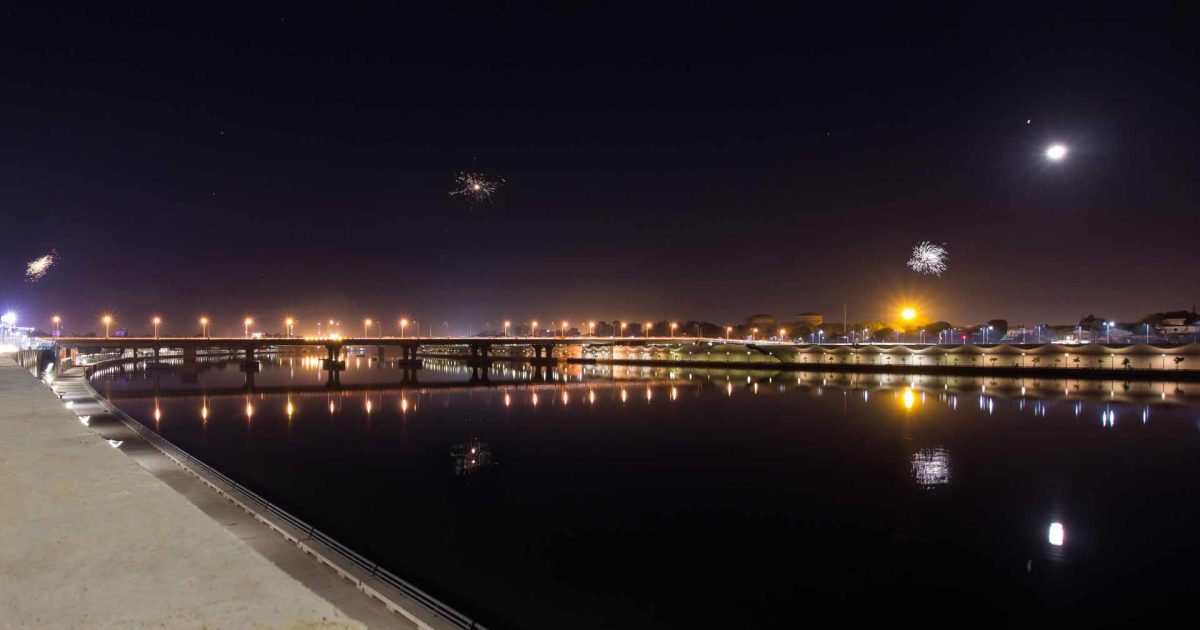 IT Companies in Ahmedabad