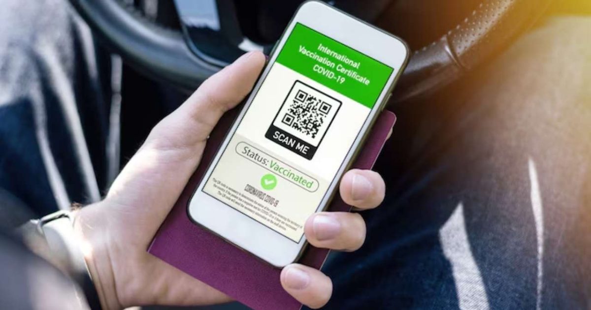 UPI QR Code Generator